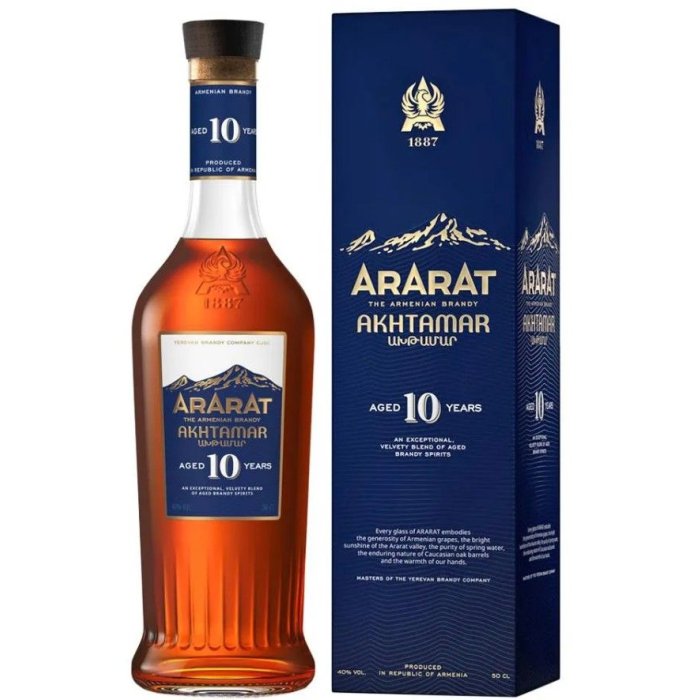 Brandy ARARAT v kartóniku 10y 40% 0,7L