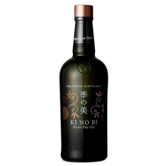 Gin KI NO BI Kyoto Dry 45,7% 0,7L